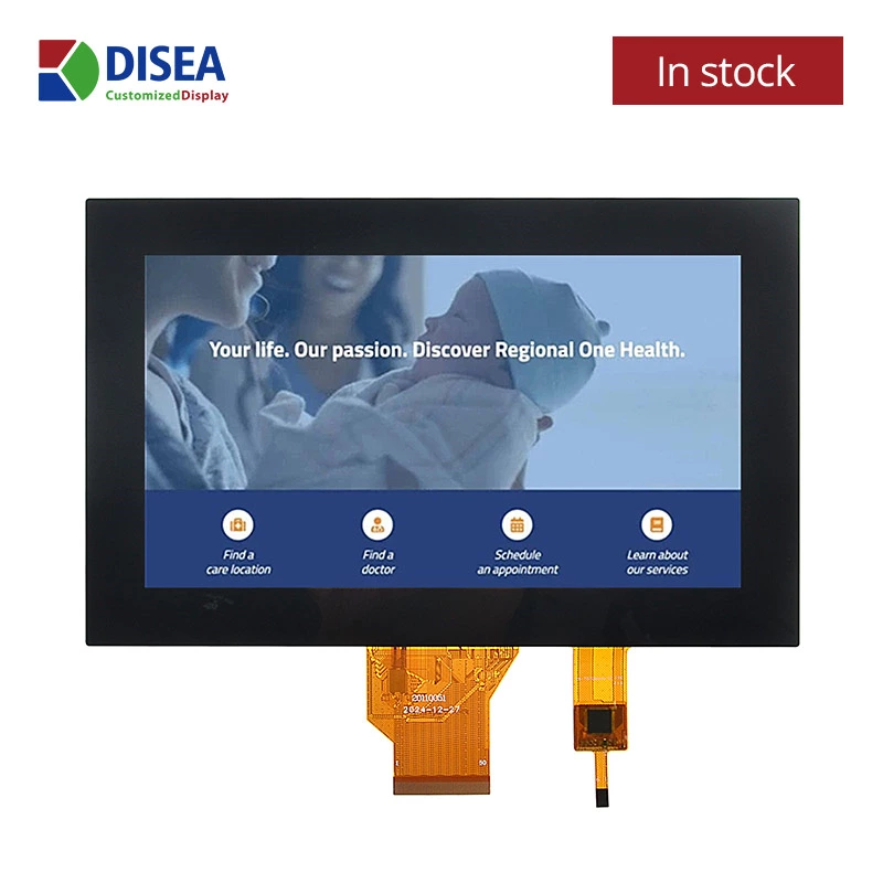 DS-T070QWE-01AD